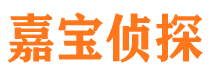 大城外遇调查取证